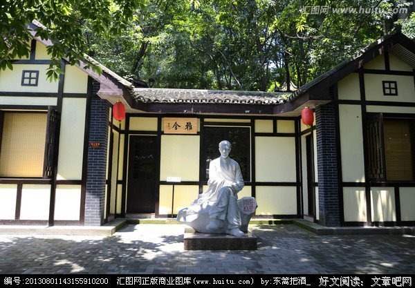 梁实秋：我的生活也许不曾取悦我，所以我创造了一种生活