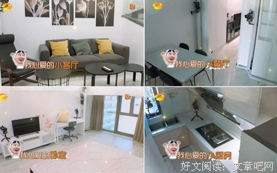 奥运季军傅园慧的父母，可能是最聪明的那波家长