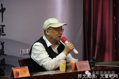 天下无病经典句子