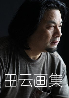 关于水心的优美句子