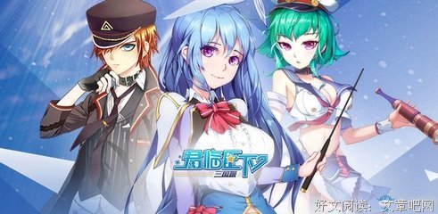 关于君临臣下的优美句子