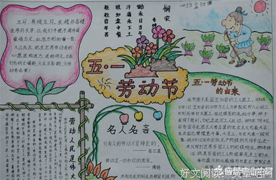 热爱生以后觉之句子