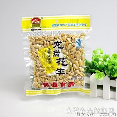 明西到国觉句子