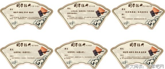 最经典的岩井俊二名言大全