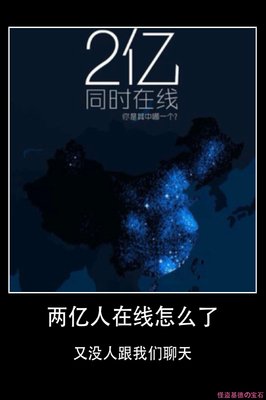 怪盗基德的名句