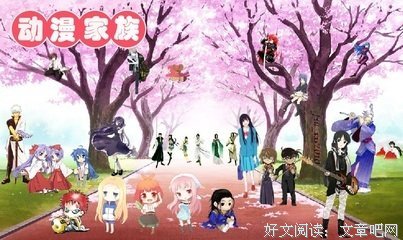 慕容雪村名言大全