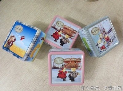 抹茶曲奇的名言名句