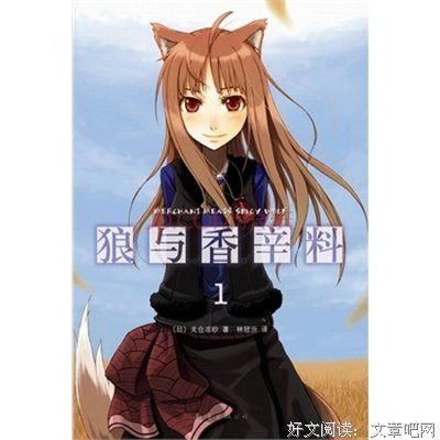 最经典的支仓冻砂名言大全