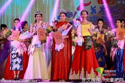 最全的野象小姐名言