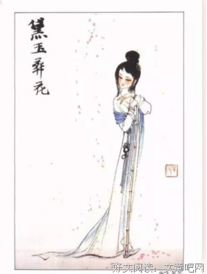 阿辞姑娘经典名句
