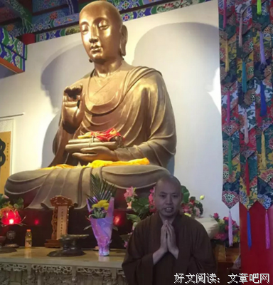 鸠摩罗什名言名句