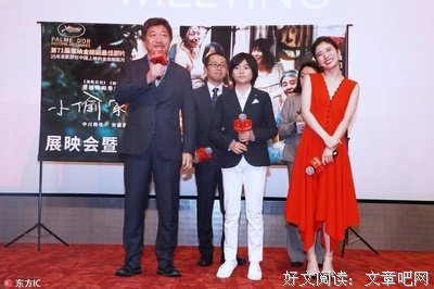 是枝裕和名言大全