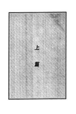 有马公生名言大全