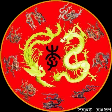 2018李氏哲学名言大全