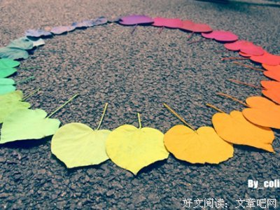 2018来自远方经典句子