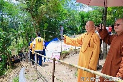 海涛法师的名言名句