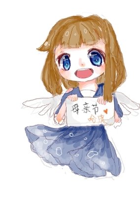 有关清歌一片的名言