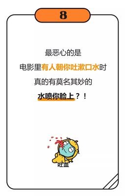 2018焦糖冬瓜经典句子