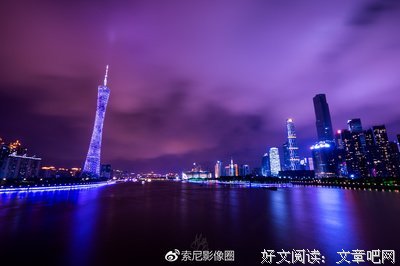 关于百川鱼海的名言