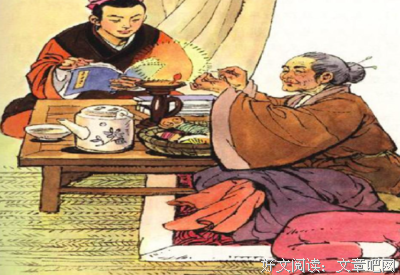 有关百度百科名言大全