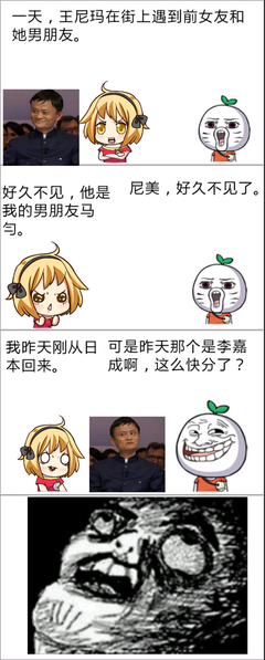 秋叶一雨名言