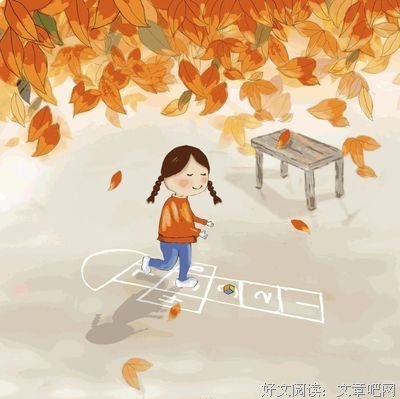 最新的精彩美文的名句