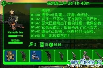 要多爱一个人才会给他生孩子？