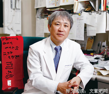 腐少爷思座右铭