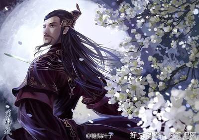 最经典的若叶知秋名言