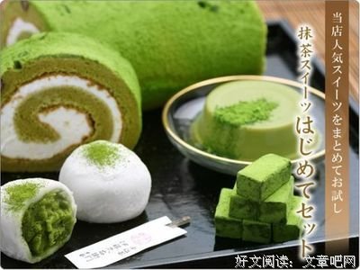 最全的西尾维新经典名句