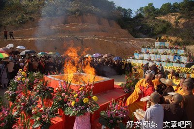 最经典的《圣空甘露公众微信》语录摘抄