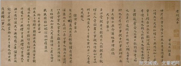 最新的《小开这小口》经典语录