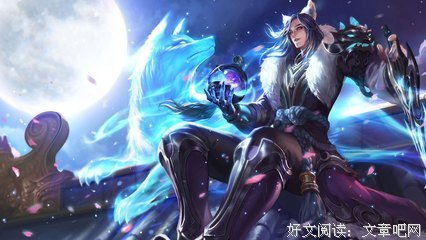 最全的《长夜漫漫的任当迢迢》名句欣赏