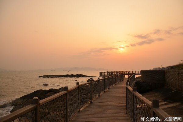 路