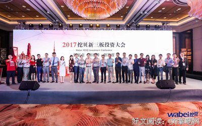 最全的《股票大作手回忆录》经典语句大全