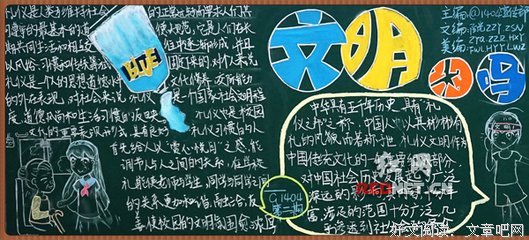 《伍语》经典语句