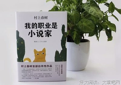 最全的《培根随笔集》语录摘抄大全
