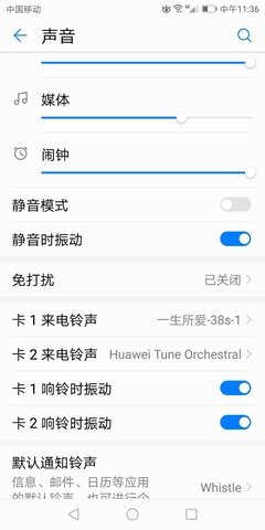 声音传情：999＋条充满爱的短信，总有人偷偷爱着你。