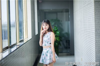 最新的《逍遥小书生》好段摘抄