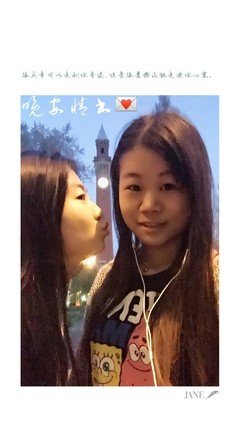 很遗憾 没能走进你心里