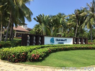 最新的《仁德法语》好段摘抄