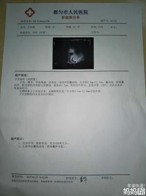 18年痛彻心扉，坚强父亲从未放弃寻找 | 等着我寻人