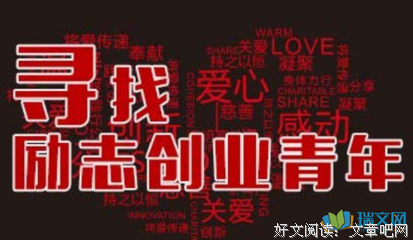 《浪潮》名句欣赏