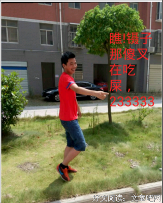 最经典的《一座城，在等你》名句欣赏