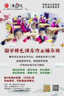 最新的《LOL》经典名句