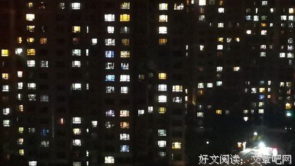 万家灯火格言警句