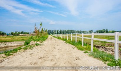 马城格言警句