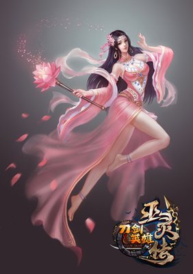 关于交朋友的座右铭