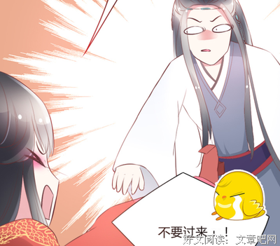 关于自我标榜名言名句