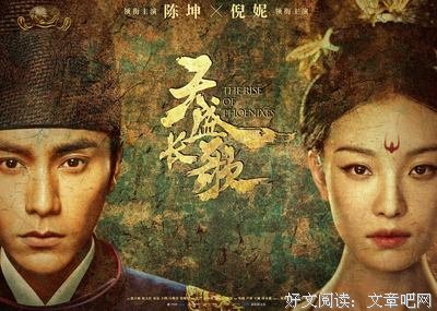 关于波诡的座右铭